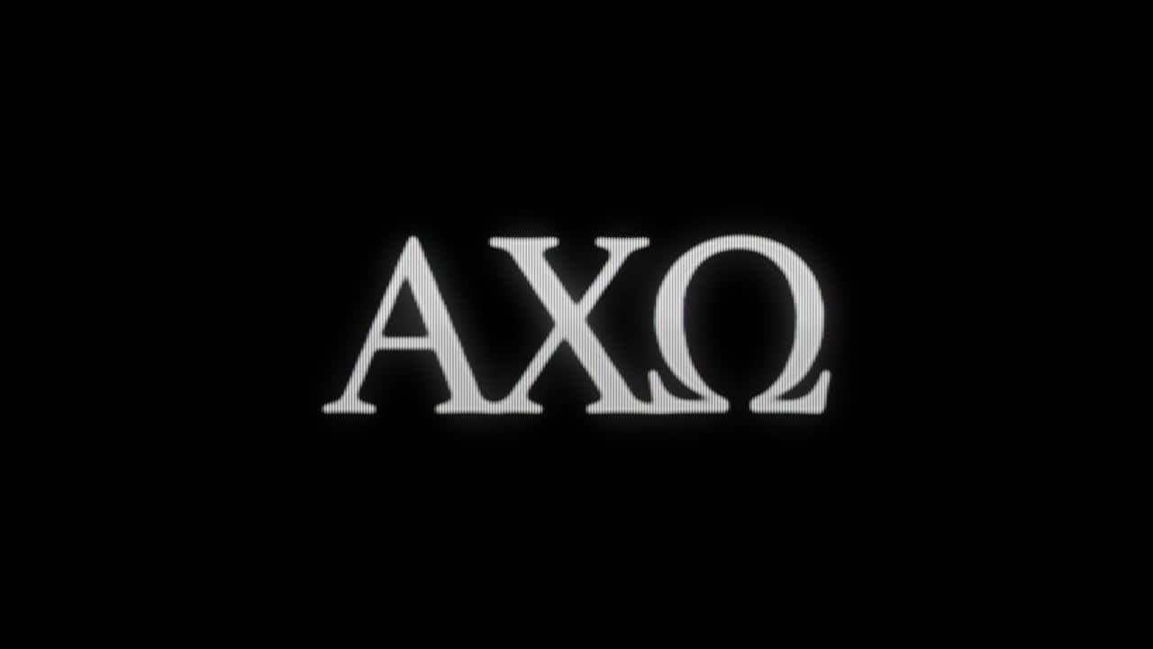 AXO Big Little Reveal cover frame
